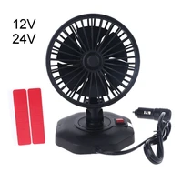 12v 24v suv car dashboard cooling fan air cooler with on off switch car fan y98b