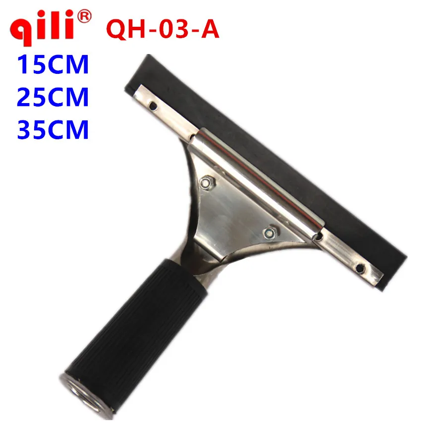 DHL 20pcs Squeegee Car Tool Qili QH-03-A Stainless Steel Water Scraper for Car Auto Film For Window Cleaning