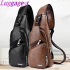 2019 сумка с USB-зарядкой, нагрудная сумка для заказчика, сумка через плечо из ПУ, посылка-мессенджер, дорожная сумка, сумка, плечо