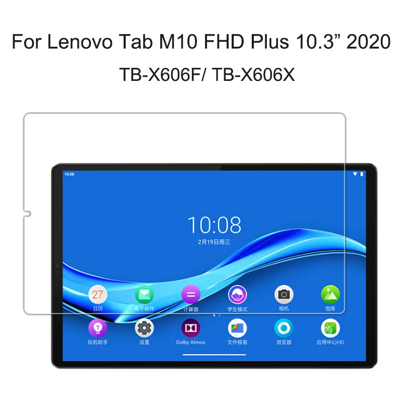 С уровнем твердости 9H Защитная пленка для экрана из закаленного стекла Lenovo YOGA Tab