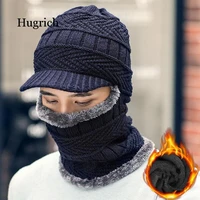 new winter fashion wool hat warm knit hat outdoor men and women cold protection cap