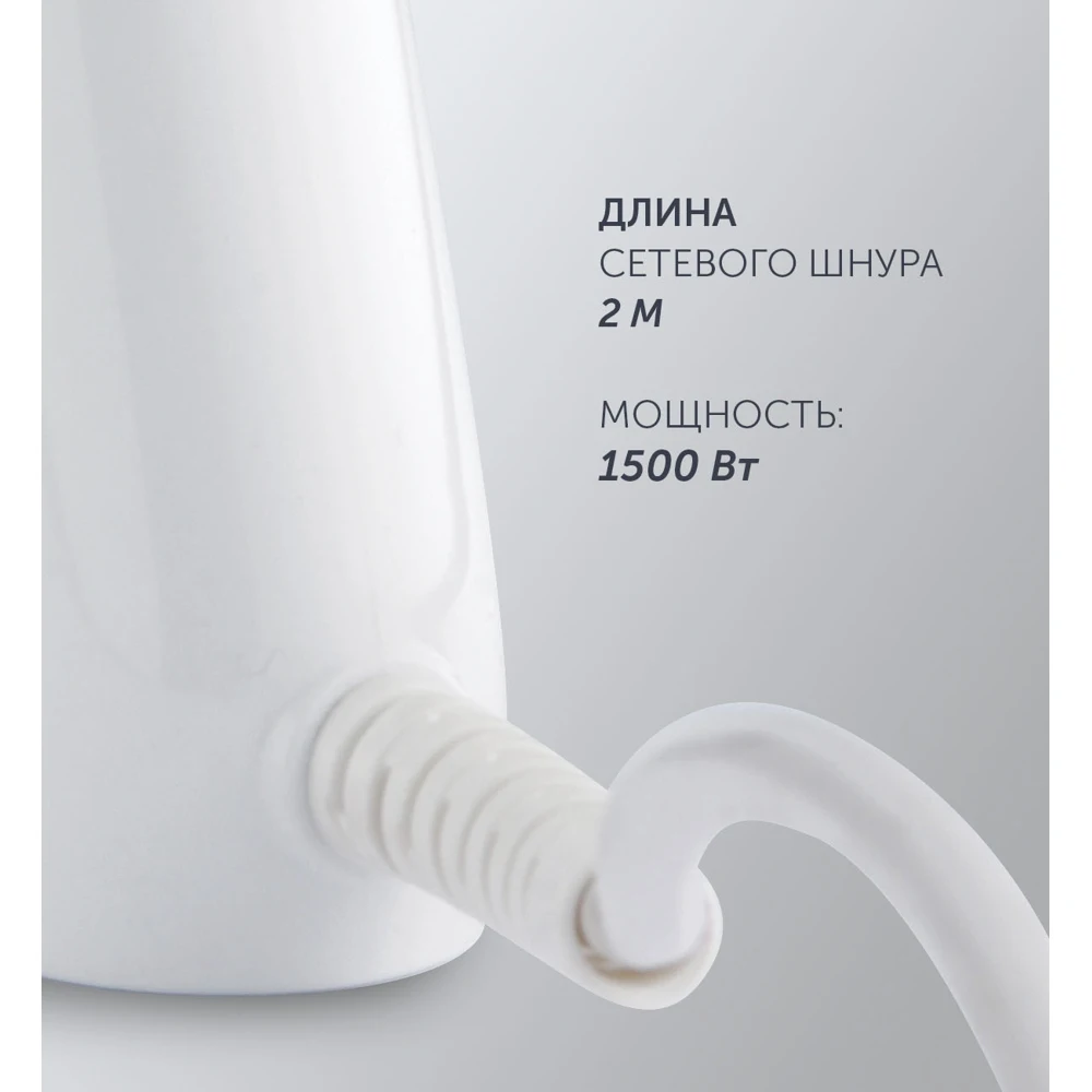 Отпариватель Polaris PGS 1518CA SteamProfi | Бытовая техника