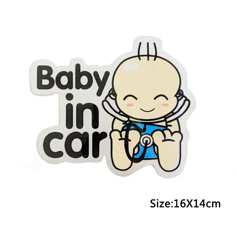 Светоотражающая наклейка на автомобиль Малыш в машине