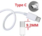 Удлиненный разъем USB Type C, зарядный кабель, кабель для зарядного устройства для Blackview BV7000 BV8000BV9000P10000BV9500 Pro S6