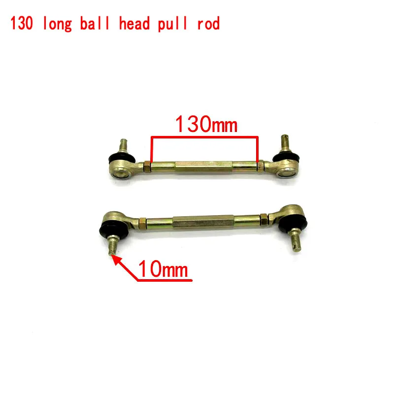Регулируемая рулевая рейка для рулевого вала квадроцикла 100-190 мм | Автомобили и