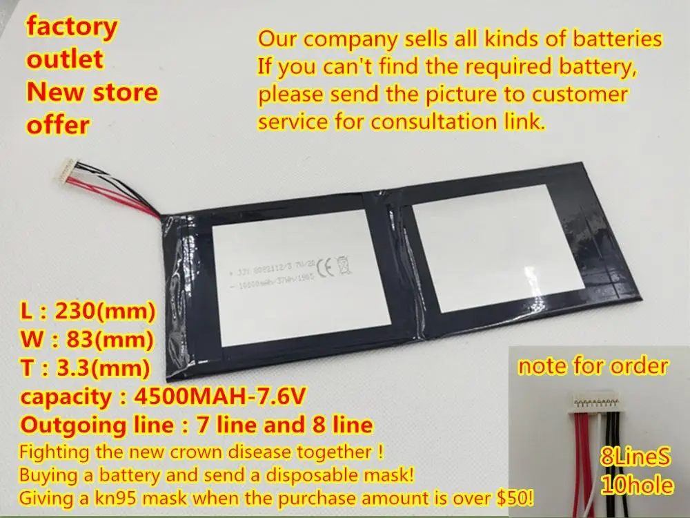 Аккумулятор HW3487265 3282122 2s для Jumper EZbook 3 Pro Tablet PC EZbook3 SL новый литий полимерный