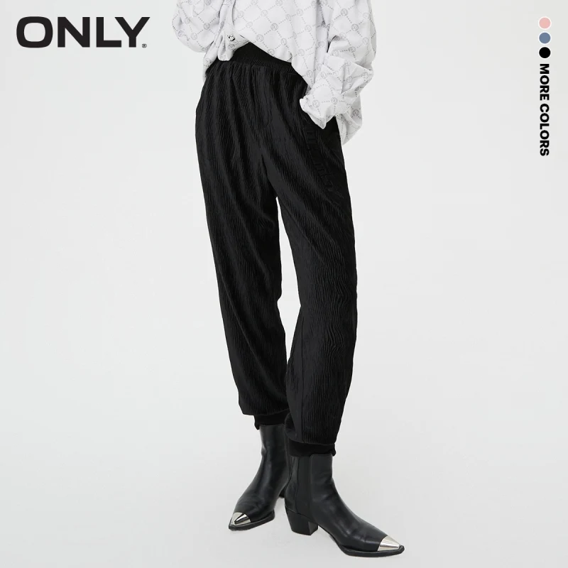 

ONLY2021 autumn new elastic high waist comfortable all-match casual pants for age reduction women | 121314036