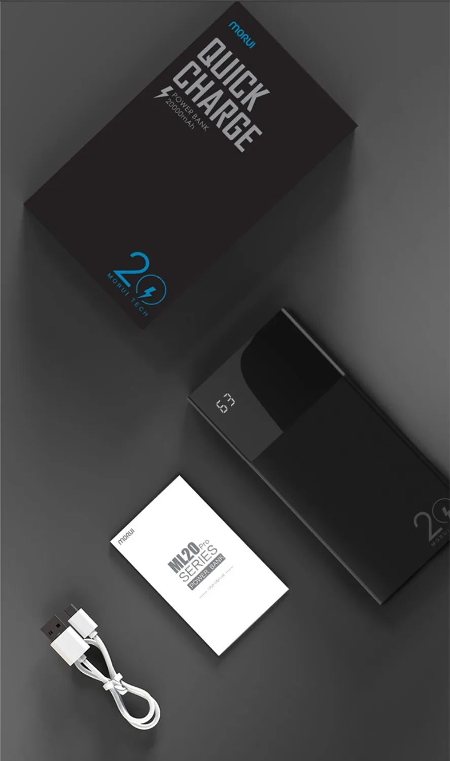 MORUI power bank ML20 Pro 20000 мА/ч 18 Вт QC3.0+ Type-C3.0, двойная быстрая зарядка, внешний аккумулятор с умным цифровым дисплеем