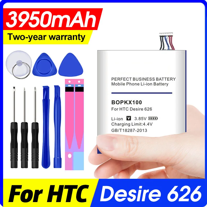 Аккумулятор 3950 мАч B0PKX100 BOPKX100 для HTC Desire 626 аккумулятор D626W D626T 626G 626S D262W D262D A32 +