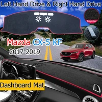 for mazda cx 5 2017 2019 mk2 kf anti slip mat dashboard cover pad sunshade dashmat protect carpet car accessories