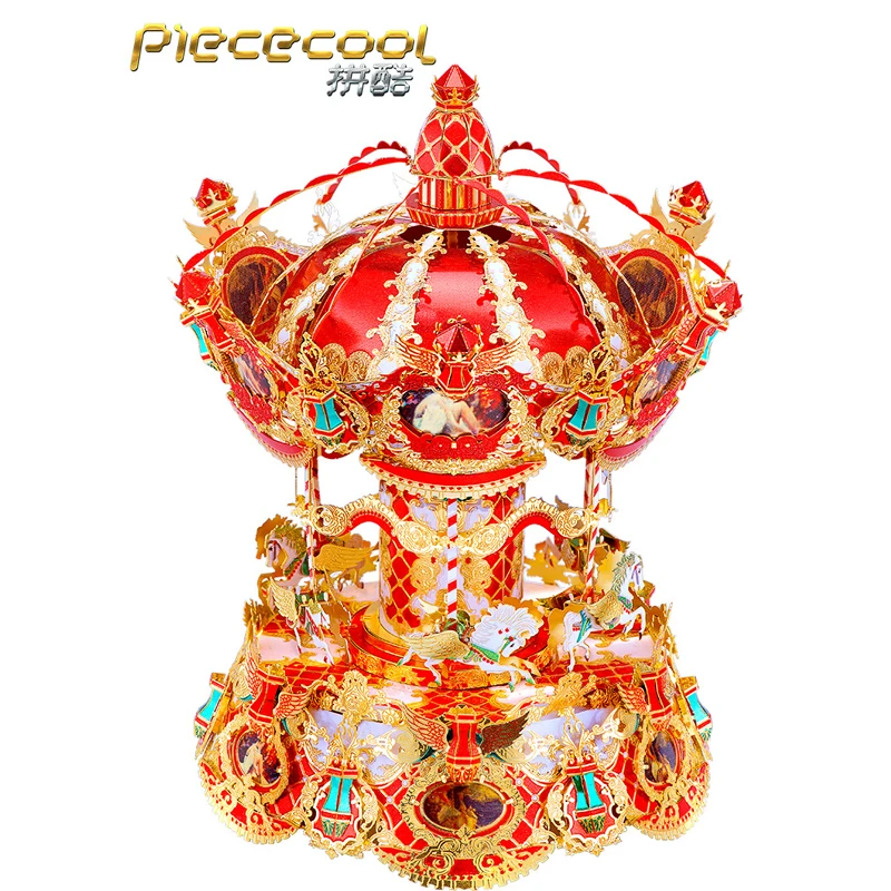 

Piece Cool MERRY GO AROUND (MUSIC BOX) Kits 3D Metal Puzzle Models DIY Laser Cut Assemble Jigsaw Toy Gift for Children