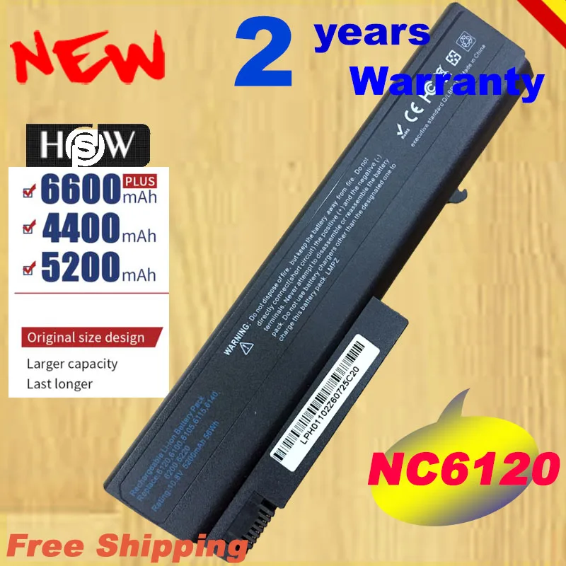 HSW Батарея для hp Compaq NX6110 NX6120 NX6125 NC6400 NC6120 HSTNN DB28 FB05 Быстрая доставка|Аккумуляторы