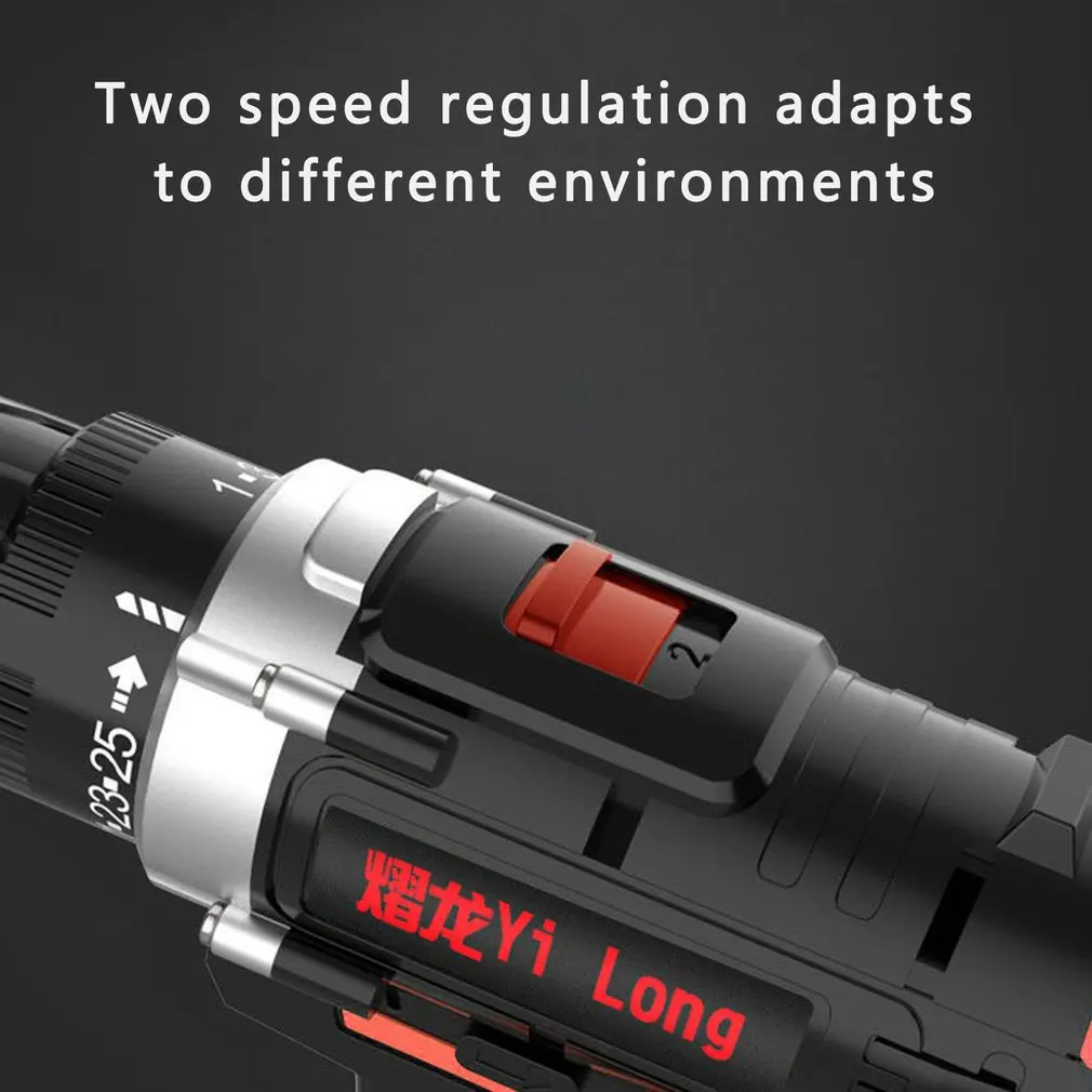 

Electric Drill Household Multifunctional Electric Drill Rechargeable Electric Waterproof And Dustproof Electric Drill