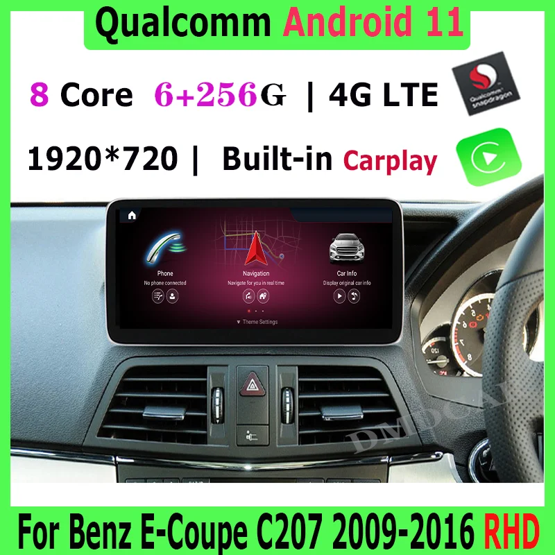 

10.25"Android 11 Snapdragon 8+256G Multimedia Player GPS Radio for Mercedes Benz E Two Door Coupe C207 W207 A207 RHD Cars