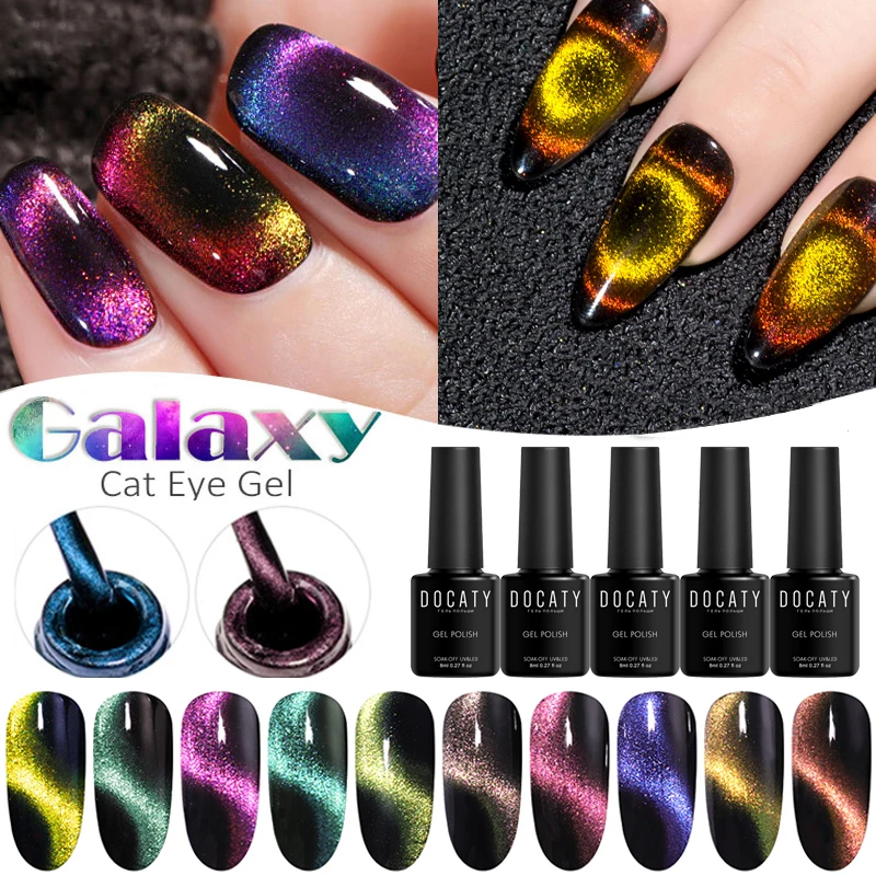 Docaty кошачий глаз Гель лак для ногтей Хамелеон Гибридный Магнитный лазерный