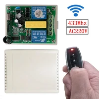 433mhz ac 220 v 2ch rf wireless remote control switch relay receivertransmitter for tubular motor garage door projection screen