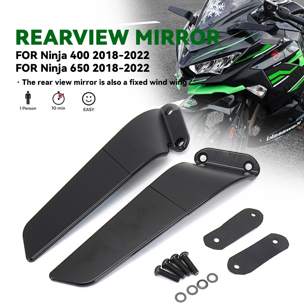 

2018 2019 2020 2021 2022 мотоциклетные зеркала заднего вида для Kawasaki Ninja NINJA 650 400 Регулируемые вращающиеся боковые зеркала