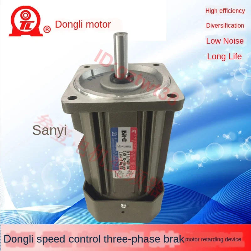 

Motor 5RK 5IK90A-C -A S2 S3 S4 CB S2B 90W round shaft motor
