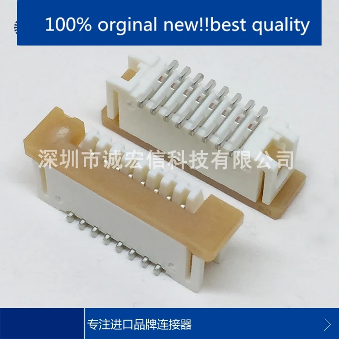

10pcs 100% orginal new in stock 52610-0872 0526100872 1.0MM 8P vertical sticker with lock connector