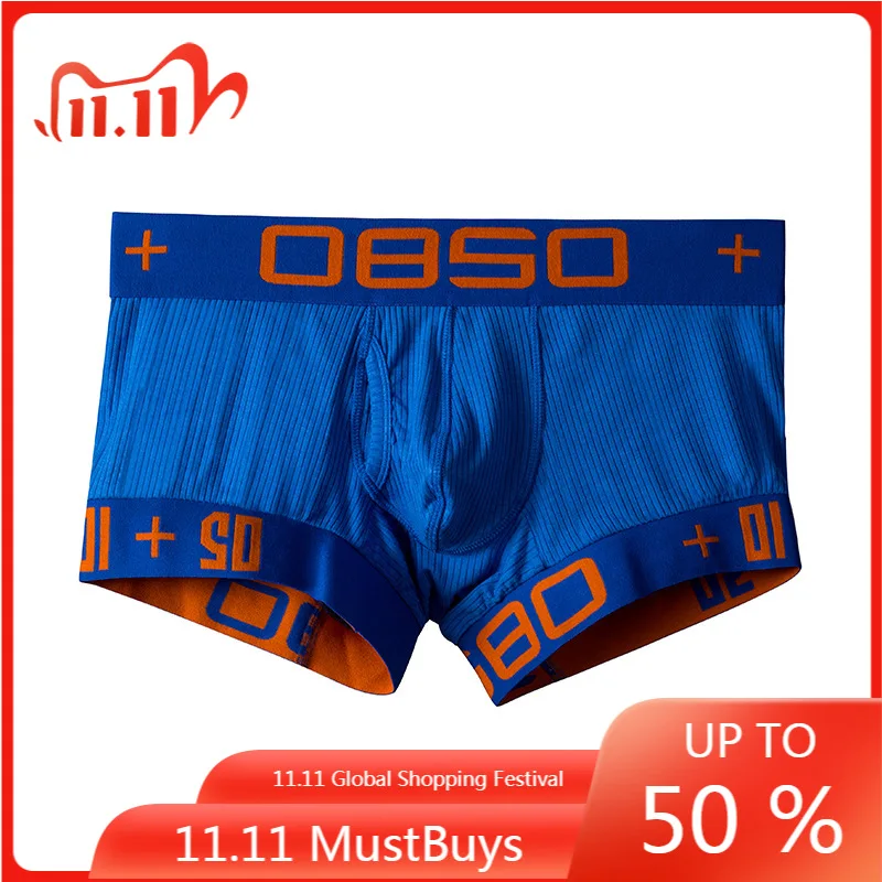 

High quality BS new men's boxers cotton underwear soft sexy boyshort seamless male fashion panties briefs M-2XL multicoloured
