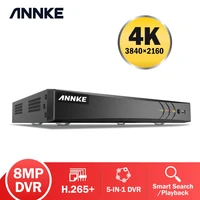 annke h 265 4k dvr ultra hd 5 in 1 8mp surveillance dvr output video recorder remote access motion detection email alert