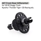 Передний и задний дифференциал 46T M1 для радиоуправляемого автомобиля, багги, грузовика, Truggy SCT DF-моделей 18, дифференциал ZD Racing 6684 Kyosho Thunder