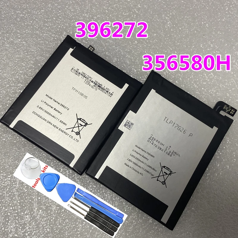 

Чехол-накладка для BQ 396272, 356580H, для селфи Max / Wiko View Prime /Upulse Lite/ Wiko U Pulse/ Wiko View2 View 2 Pro