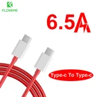 6.5A PD Тип-C кабель для Oneplus X 8 8T Pro 7 7T Pro 6T 5T 65 Вт USB C кабель WARP провод для быстрого заряда USBC данных, зарядныйusb-кабель для Oneplus X 8 8T