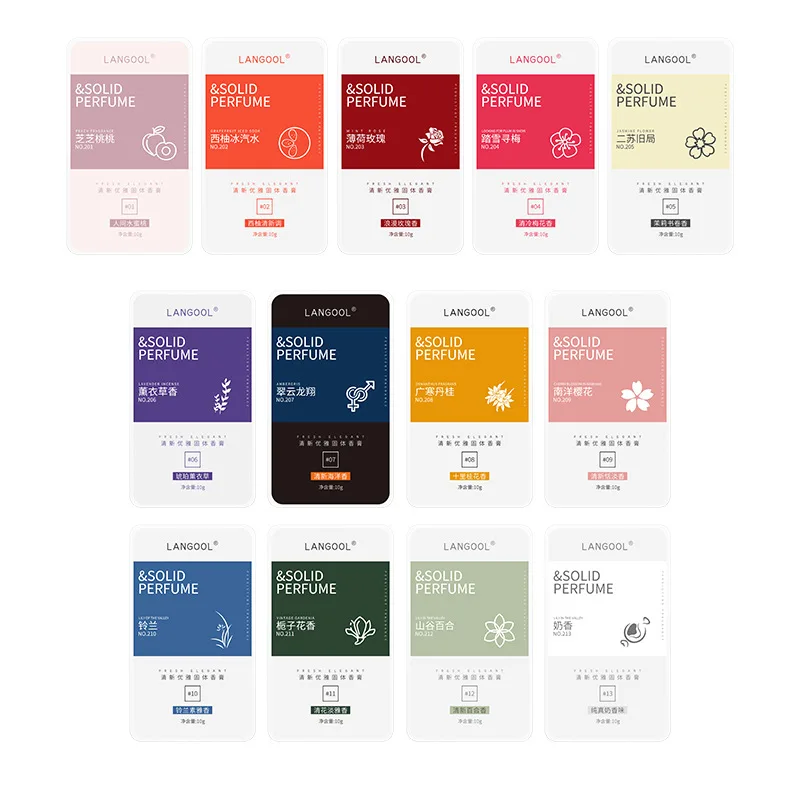 Однотонный бальзам для мужчин и женщин 1 шт. портативный чехол твердые духи