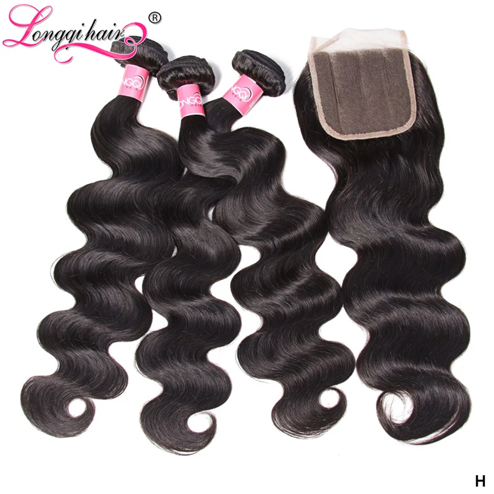 Волнистые пучки волос Longqi с застежкой перуанские человеческих Remy 4 шт./лот|3/4