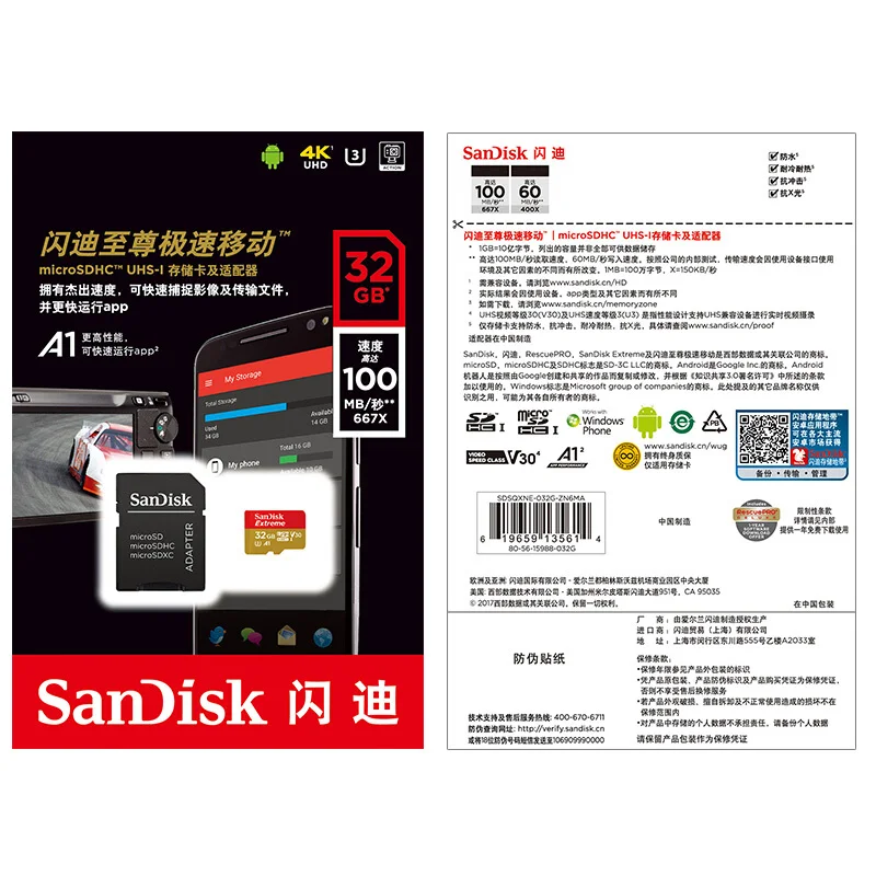 SanDisk Extreme 32 Гб microSDHC C10 micro SD карта 64 класс 10 памяти microsd tf cartao de memoria U3 V30 A1 для 4K|cartao