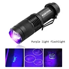 Фонарик, светодиодный, ультрафиолетовый, с подсветкой, 365 нм