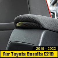 for toyota corolla e210 2019 2020 2021 2022 stainless car rear console armrest garnish trim strips cover stickers accessories