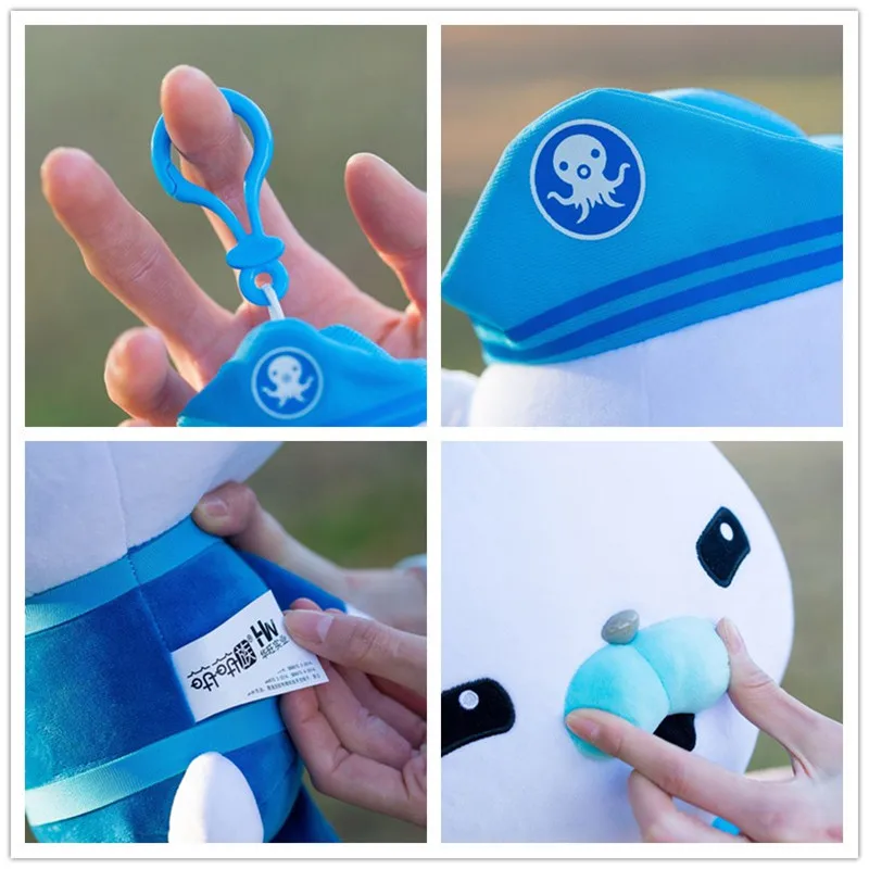 Оригинальные Восьмиугольные плюшевые игрушки 19 см набивные животные Barnacles Peso Kwazii