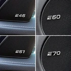 Автомобильный Стайлинг, автомобильное аудио украшение, подходит для BMW E87 E90 E91 E92 E46 E60 E61 E70 G30 X1 X3 X5 X6 X7 аудио динамик значок, стикер, эмблема
