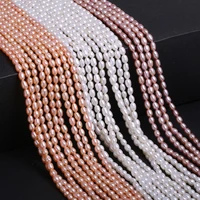 natural freshwater pearl beaded high quality rice shape punch loose beads for make jewelry diy bracelet necklace accessories