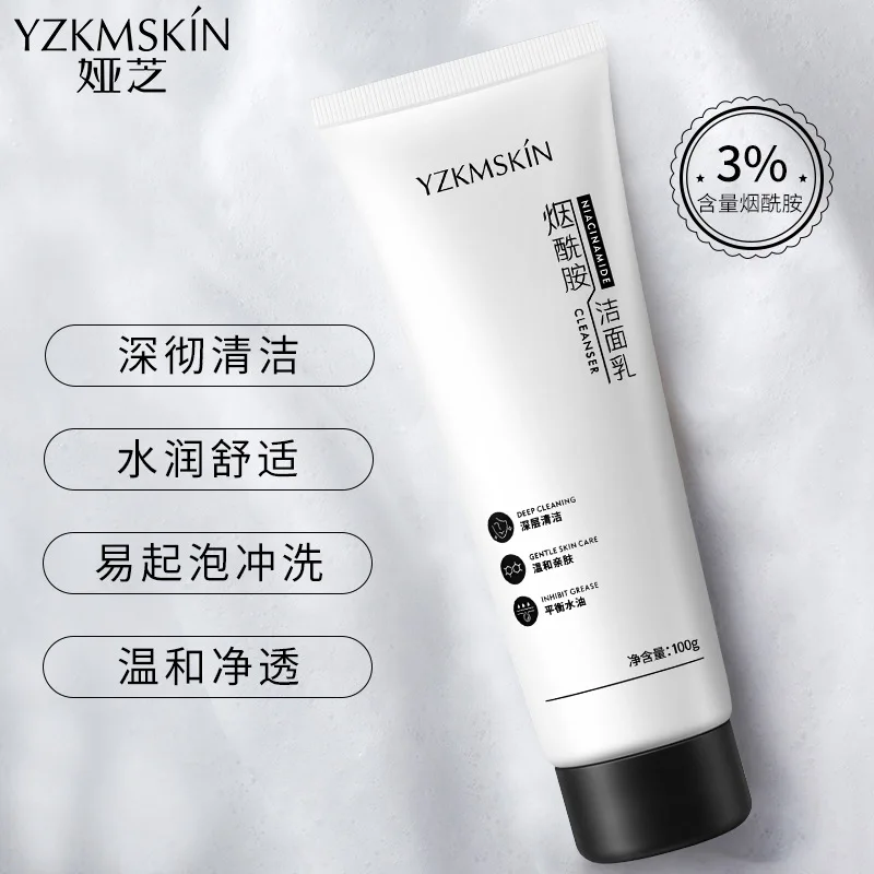 Очищающее Средство Azi niacinamide 100 г глубокое очищение увлажнение контроль жирности