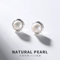 s925 sterling silver inlaid natural fresh water pearl simplicity temperament wild womens silver ear studs earrings