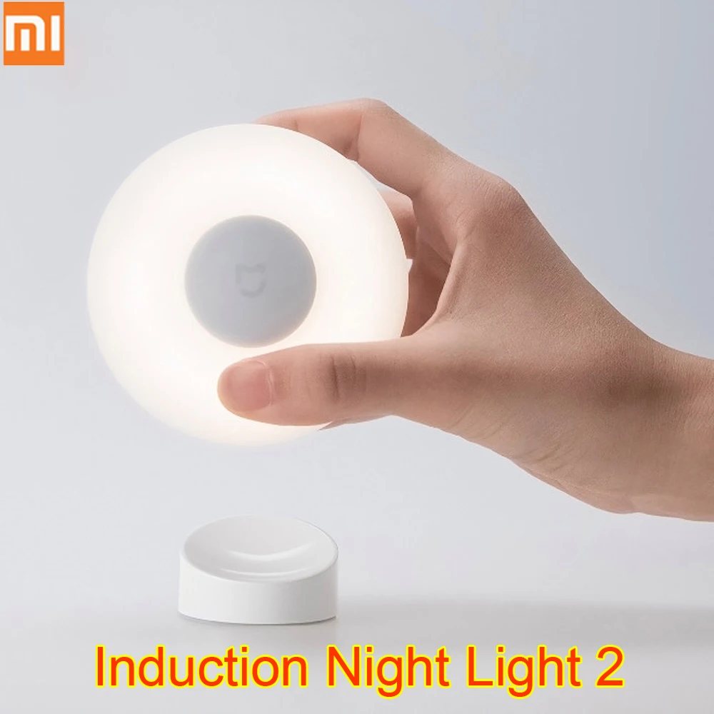 Оригинальный светодиодный индукционный ночник Xiaomi Mijia 2 лампы с регулируемой