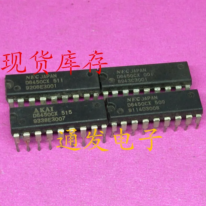 

Freeshipping 5PCS/LOT D6450CX 511,D6450CX 001,D6450CX 515,D6450CX509 DIP-18