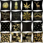 Желтый чехол для подушки 45x45 с геометрическим дизайном, Декоративные диванные подушки, Наволочки из полиэстера, скандинавский подушки для домашнего декора чехол