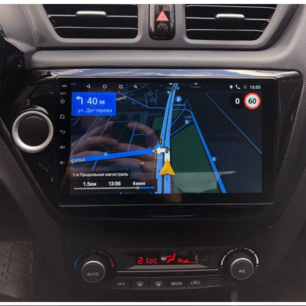 Автомобильный мультимедийный плеер стерео GPS DVD радио навигация Android экран для Kia