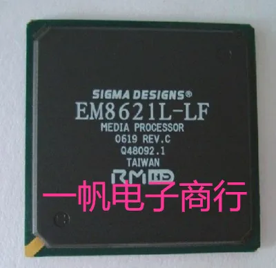 

EM8621L-LF EM8620L-LF