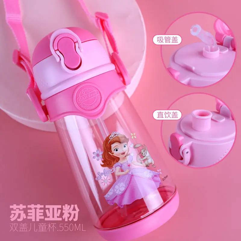 

Бутылочка для воды с соломинкой Для детей, Disney, Микки, холодный паук, для школы