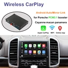 Беспроводной Apple Carplay для Porsche Cayenne 958 Panamera 911 Bosxter Macan PCM3.1 2016-2010, аксессуары для автомобильных игровых приставок