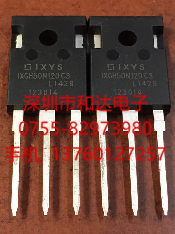 

5 шт. IXGH50N120C3 TO-247