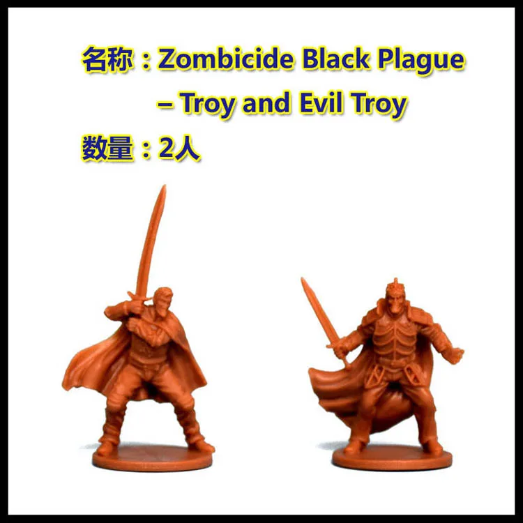 Модель настольной игры бесконечное убить zombicid Black Death game Night Kit Hero Expansion Pack
