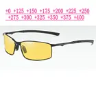 Очки для чтения с бифокальными линзами UV400 NX мужские, для вождения и дальнозоркости, с прогрессивным многофокальным увеличением, 2021