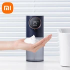 Автоматический дозатор жидкого мыла Xiaomi, 320 мл, с USB-зарядкой