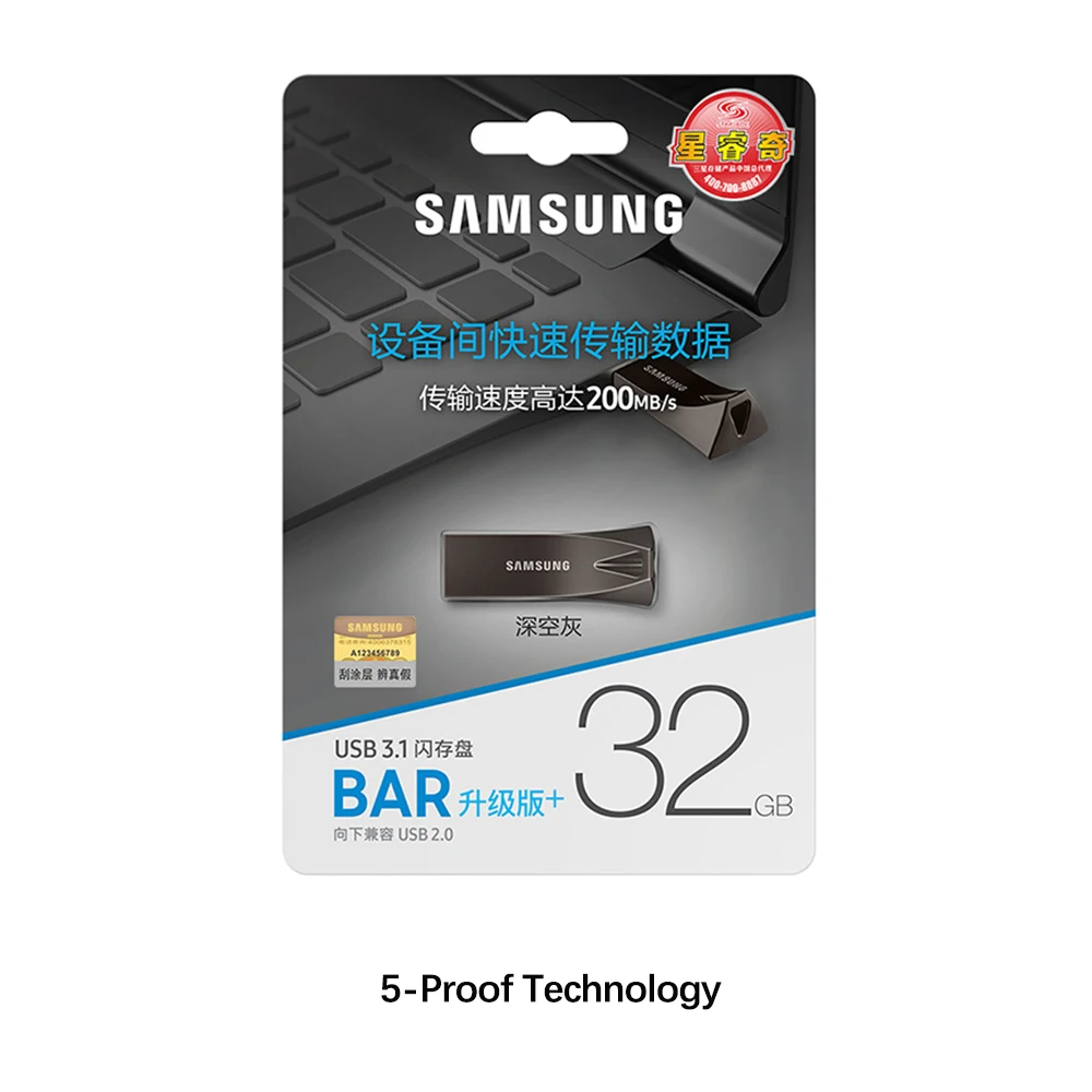 Samsung оригинальная USB 3,1 флэш-приводная шина плюс 32G 64G 128G 256GB Шампань серебро передача Рид скорости до 300 МБ/с